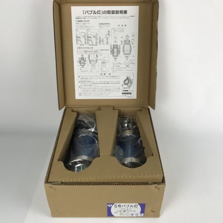  太閤産業 バブル灯 5号 仏具 盆提灯 霊前灯 ヨーラク付 ブルー 名札欠品