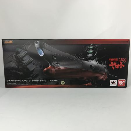  バンダイ 魂ウェブ 超合金魂 GX-64 宇宙戦艦ヤマト2199 フィギュア 説明書なし
