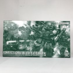 ■■  プラモデル 1/20 ATM-09-STTC スコープドッグ ターボカスタム ザ・ラストレッドショルダー版 装甲騎兵ボトムズ Sランク