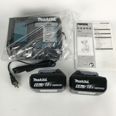 MAKITA マキタ インパクトドライバー 充電器・充電池2個・ケース付 18v TD173DRGX ブルー 未使用品