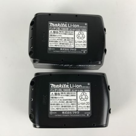  MAKITA マキタ インパクトドライバー 充電器・充電池2個・ケース付 18v TD173DRGX ブルー 未使用品