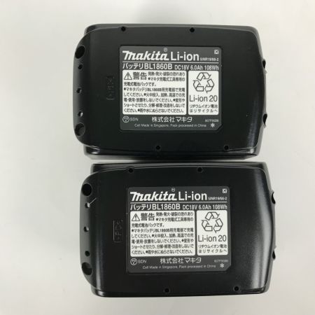  MAKITA マキタ インパクトドライバー 充電器・充電池2個付 コードレス式18v TD173DRGX ブルー 未使用品