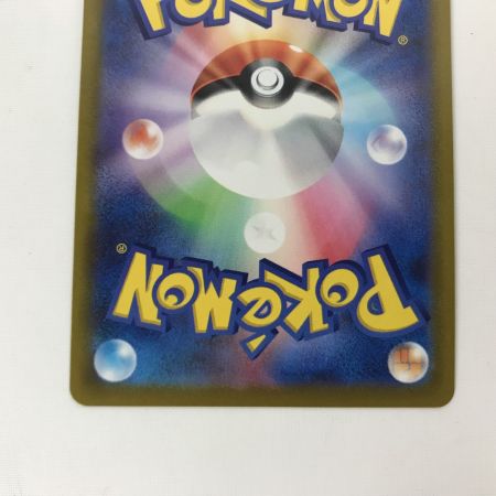   ポケモンカード s11a 081/068 セレナ SR