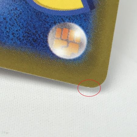   ポケモンカード s11a 081/068 セレナ SR