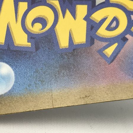   ポケモンカード sv2a 204/165 サンダーex SAR キズ有