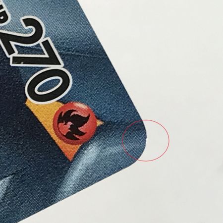   ポケモンカード sm12a 016/173 レシラム＆リザードンGX RR キズ有