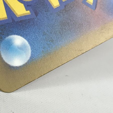   ポケモンカード sv4a 349/190 リザードンex SAR 白欠けあり