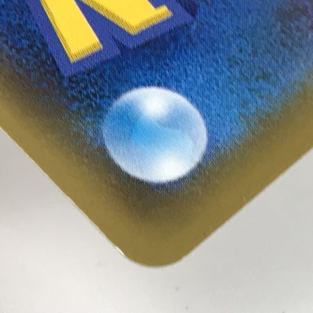   ポケモンカード sm12a 214/173 ジラーチGX HR キズ有