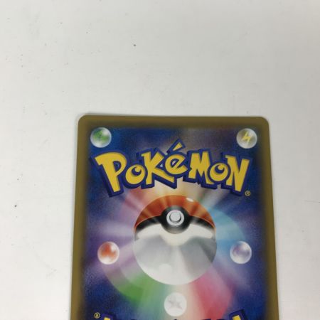   ポケモンカード sm12a 214/173 ジラーチGX HR キズ有