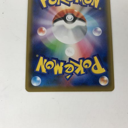   ポケモンカード sm12a 214/173 ジラーチGX HR キズ有