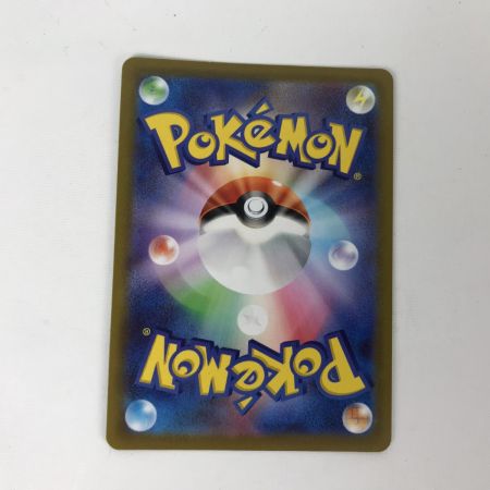   ポケモンカード s11 114/100 おじょうさま SR