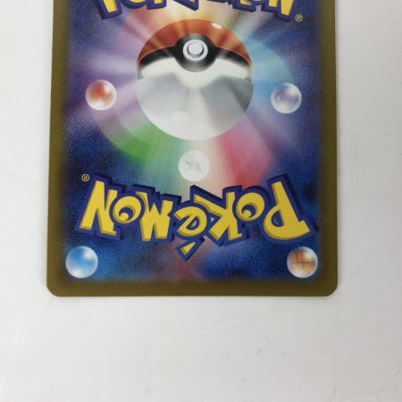   ポケモンカード s11 114/100 おじょうさま SR