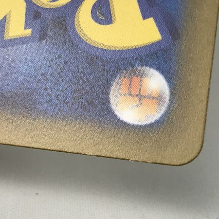   ポケモンカード s11 114/100 おじょうさま SR