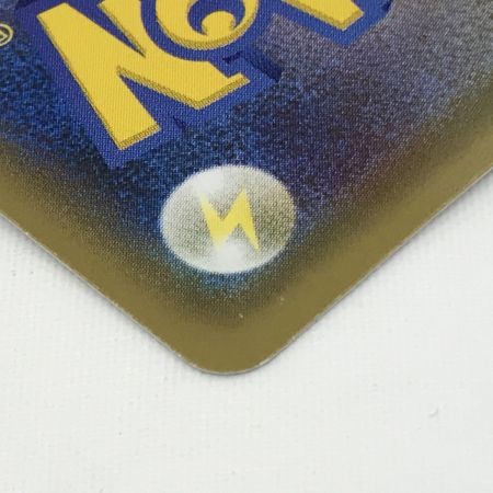   ポケモンカード CP2 024/027 アルセウス R キズ有