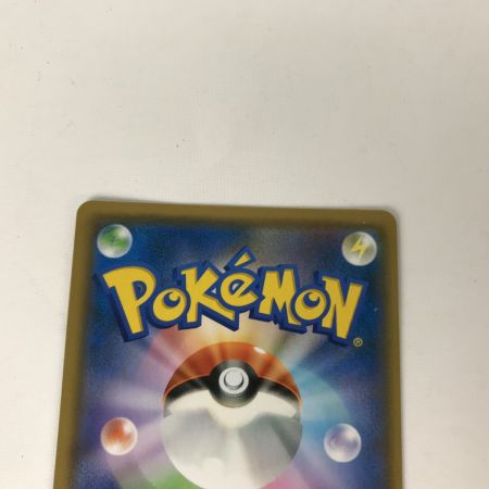   ポケモンカード sm10 110/095 マーシャドー＆カイリキーGX HR