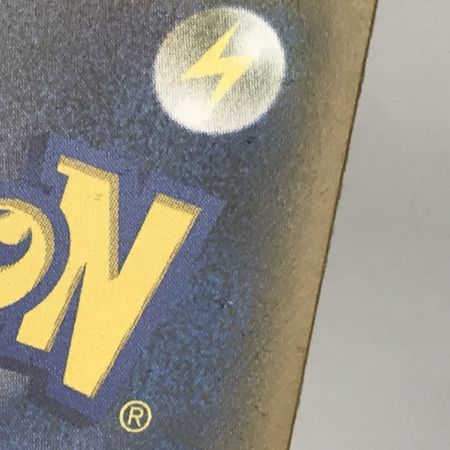   ポケモンカード sm10 110/095 マーシャドー＆カイリキーGX HR