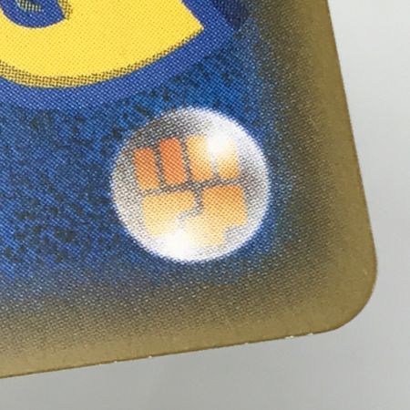   ポケモンカード sm10 110/095 マーシャドー＆カイリキーGX HR