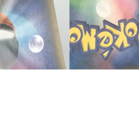   ポケモンカード sm9 099/095 コイキング＆ホエルオーGX SR キズ有