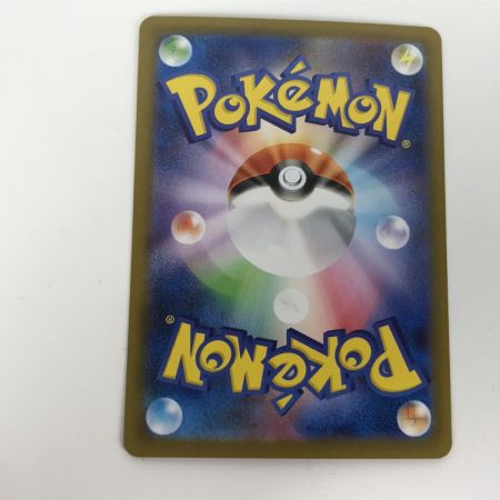   ポケモンカード sv8a 217/187 ブラッキーex SAR