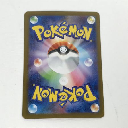   ポケモンカード sv8a 217/187 ブラッキーex SAR 白欠けあり