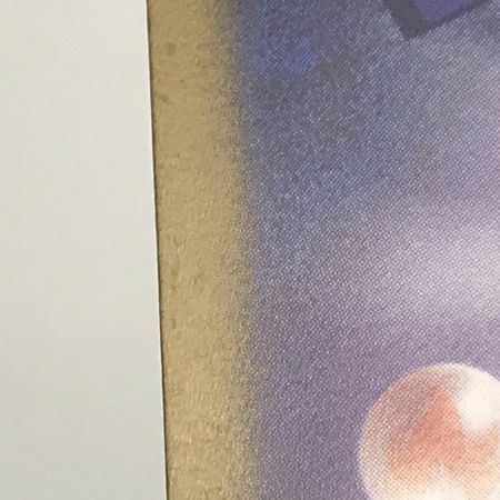   ポケモンカード sv2D 096/071 ナンジャモ SAR