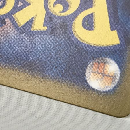   ポケモンカード sv8a 212/187 ニンフィアex SAR