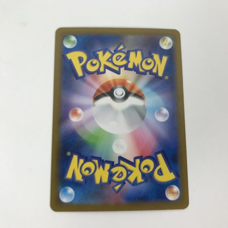   ポケモンカード sv11W 173/086 トウコ SAR