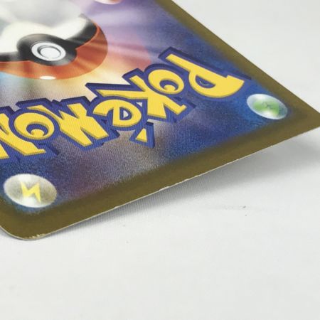   ポケモンカード sv1a 080/073 コイキング AR キズ有