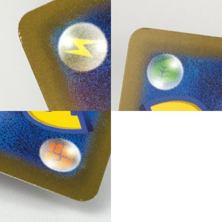   ポケモンカード sv1a 080/073 コイキング AR キズ有