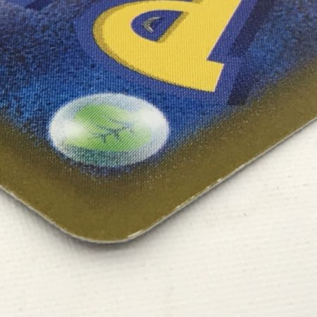   ポケモンカード sv1a 080/073 コイキング AR キズ有