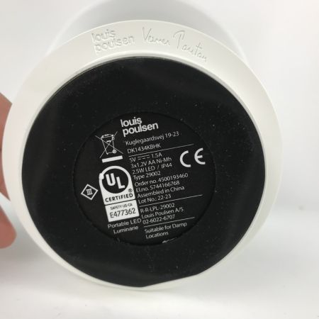  louis poulsen パンテラ ポータブルLED 27K OPAL V2 充電式 ホワイト