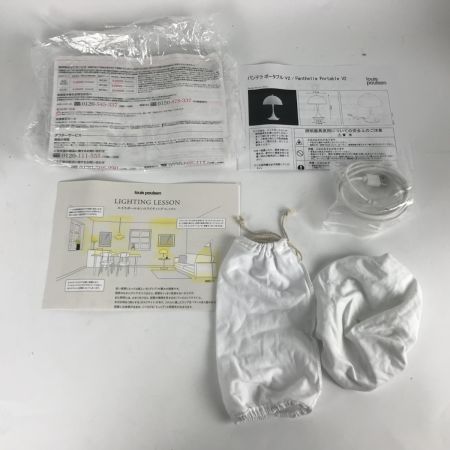  louis poulsen パンテラ ポータブルLED 27K OPAL V2 充電式 ホワイト