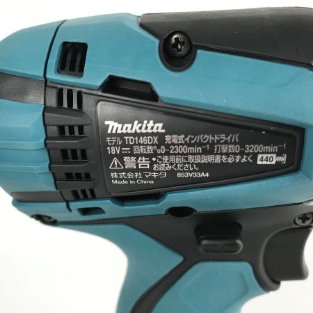  MAKITA マキタ コードレス式インパクトドライバー 充電器・充電池2個・ケース付 18v 1.5Ah TD146DX グリーン