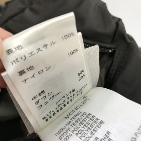  MONCLER モンクレール ハリウッド リバーシブルダウンジャケット size1 41404 ブラックXブラウン