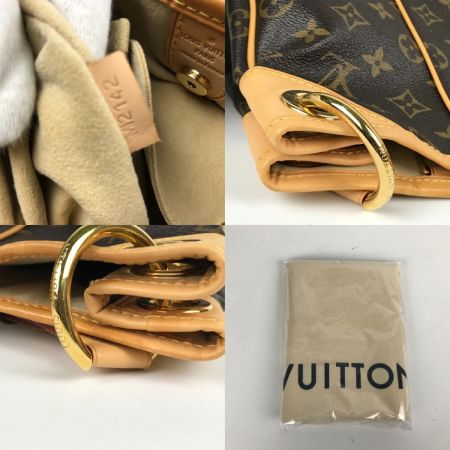  LOUIS VUITTON ルイヴィトン モノグラム ガリエラPM ハンドバッグ 布袋付 M56382