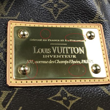  LOUIS VUITTON ルイヴィトン モノグラム ガリエラPM ハンドバッグ 布袋付 M56382