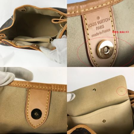  LOUIS VUITTON ルイヴィトン モノグラム ガリエラPM ハンドバッグ 布袋付 M56382