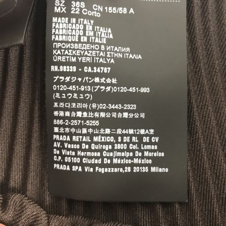  PRADA プラダ ロングスカート プリーツスカート Sサイズ 36S P175RH S202 10ES ダークブラウン