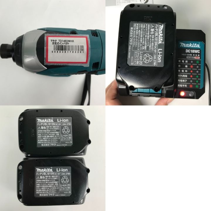 MAKITA マキタ 充電式インパクトドライバー 充電器・充電池2個 MAKITA マキタ 充電式インパクトドライバー 充電器・充電池2個
