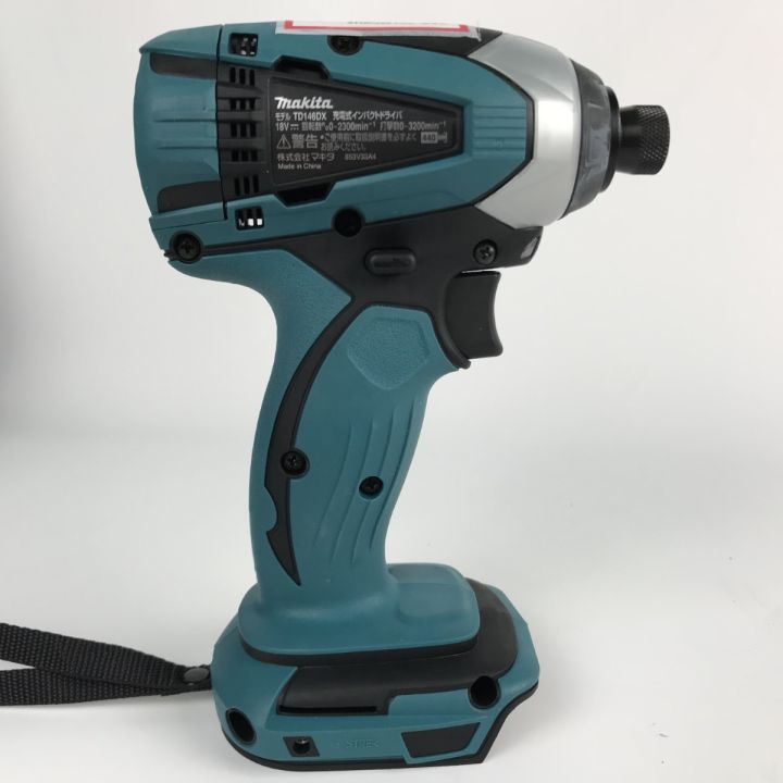 MAKITA マキタ 充電式インパクトドライバー 充電器・充電池2個 MAKITA マキタ 充電式インパクトドライバー 充電器・充電池2個