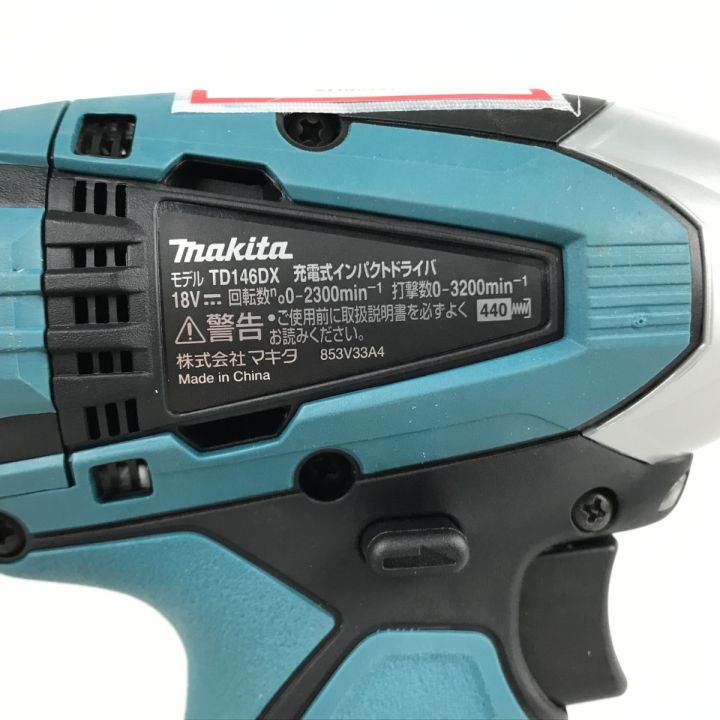 MAKITA マキタ 充電式インパクトドライバー 充電器・充電池2個 MAKITA マキタ 充電式インパクトドライバー 充電器・充電池2個