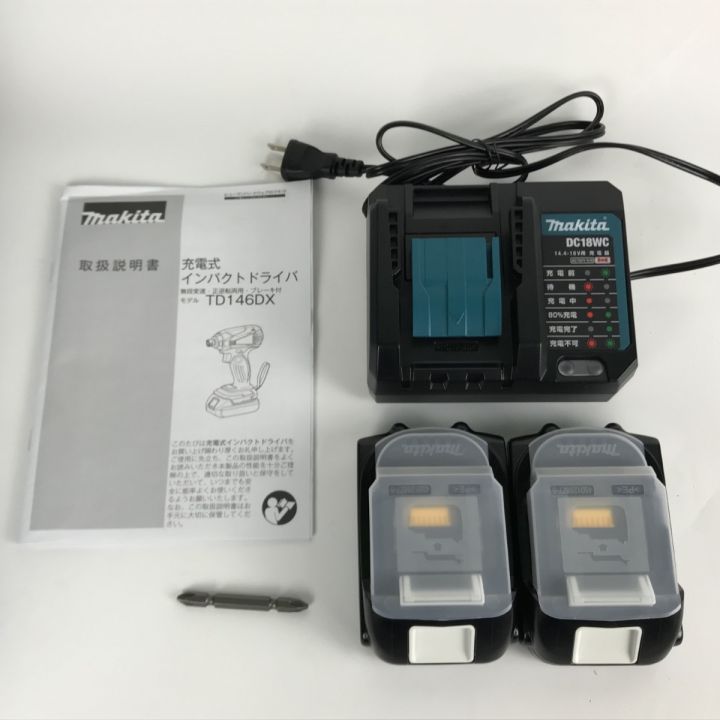 MAKITA マキタ 充電式インパクトドライバー 充電器・充電池2個 MAKITA マキタ 充電式インパクトドライバー 充電器・充電池2個