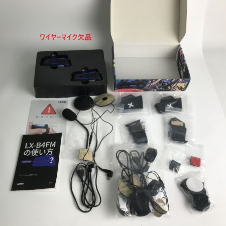   バイク用インカム LEXIN B4FM Dual Pack 2個入り4箱セット Bluetoothインカム