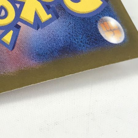   ポケモンカード m1L 091/063 リーリエの決心 SAR