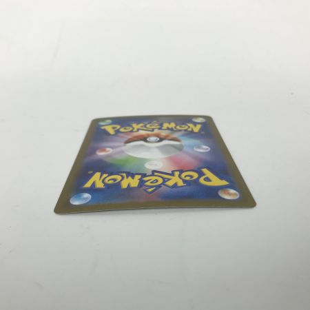   ポケモンカード m1L 091/063 リーリエの決心 SAR 白欠けあり