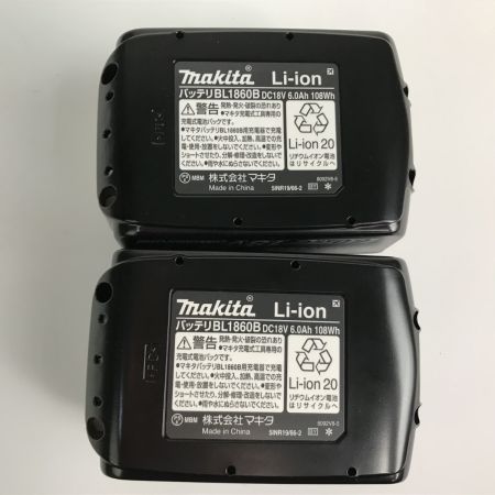  MAKITA マキタ インパクトドライバー 18v 本体/充電器/バッテリー２個 TD173DRGX ブルー 未使用