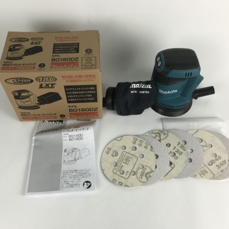  MAKITA マキタ 充電式ランダムオービットサンダ 18V 125mm 研磨工具 BO180DZ