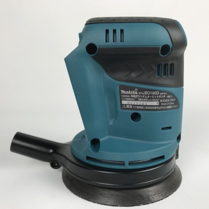 MAKITA マキタ 充電式ランダムオービットサンダ 18V 125mm 研磨工具 
