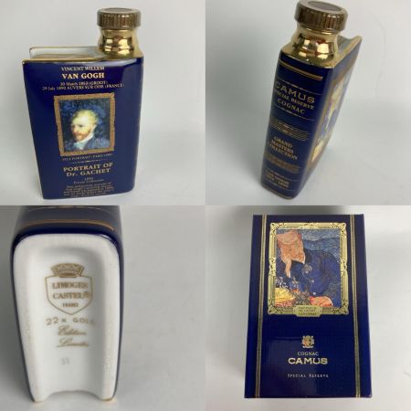  CAMUS カミュ コニャック4点 50ml ブック型 ミニボトル ゴッホ・アイリス・医師ガシェの肖像/ルノワール等 未開栓 未開栓