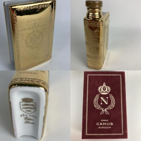  CAMUS カミュ コニャック4点 50ml ブック型 ミニボトル ゴッホ・アイリス・医師ガシェの肖像/ルノワール等 未開栓 未開栓
